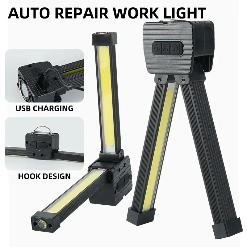 

Новый многофункциональный зарядный рабочий фонарь COB, светодиодный светильник для ремонта автомобиля, складной магнитный фонарик, ремонтный светильник для палатки