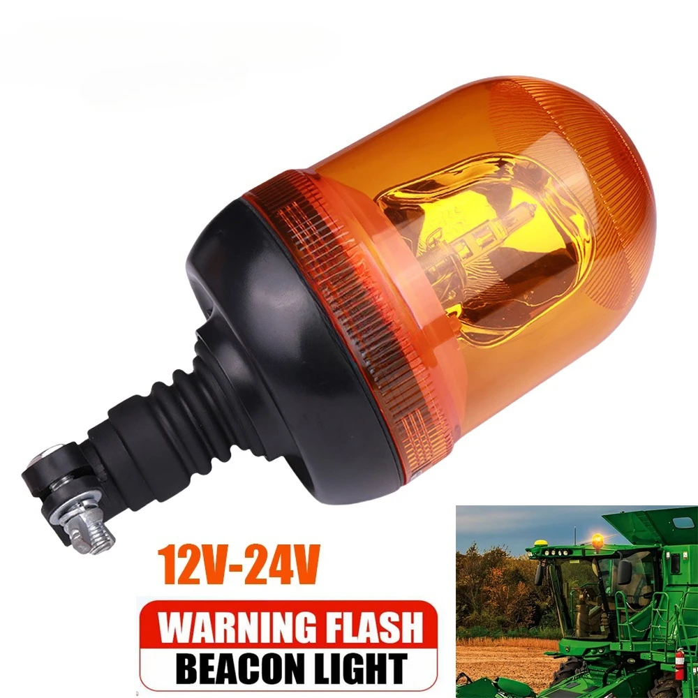 12V 24V Warning Emergency Halogen Strobe Light Flashing Agricultural Vehicle Truck Machinery Flashing Beacon Lamp Waterproof