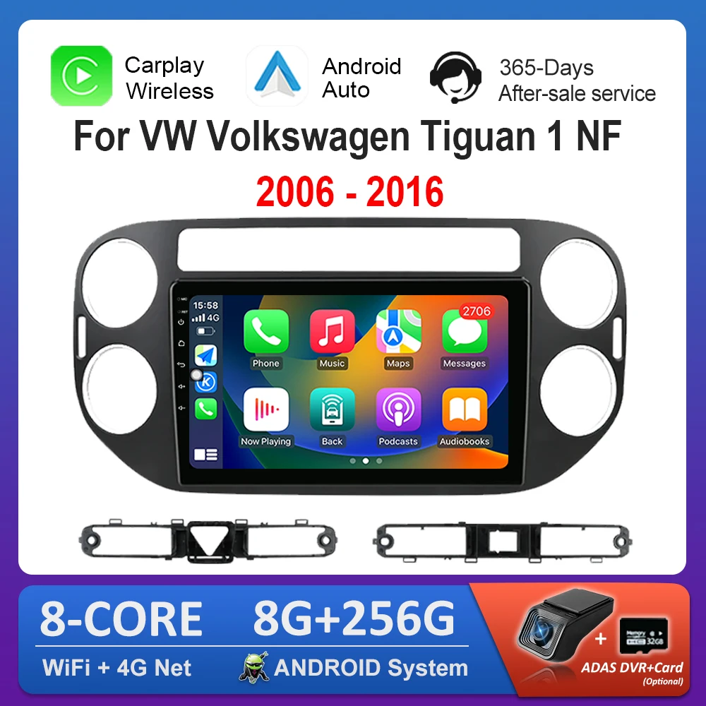 

Для VW Volkswagen Tiguan 1 NF 2006-2016 Android автомобильный радиоприемник мультимедийный плеер Bluetooth GPS Navi Carplay IPS экран автоинструменты