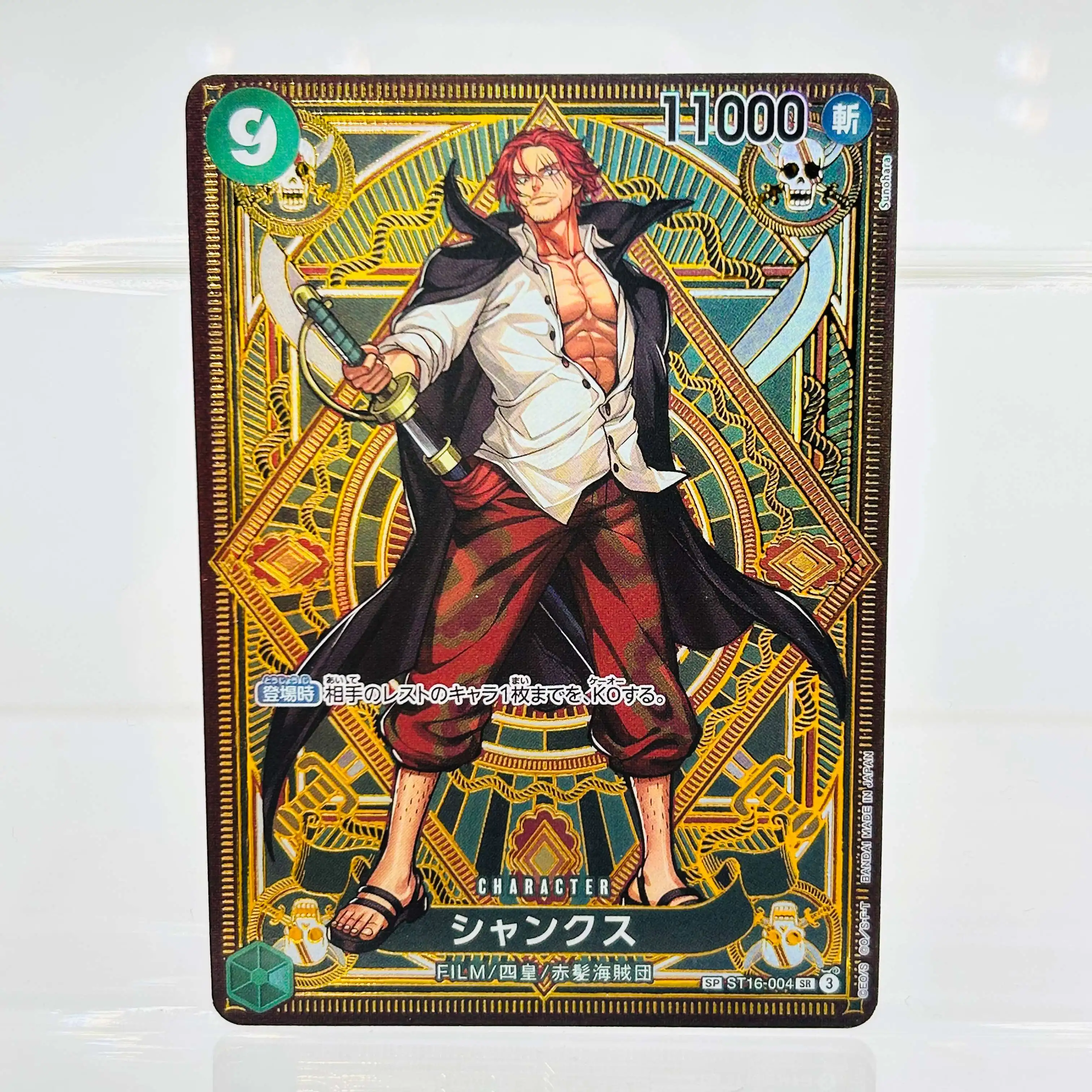 

Коллекционная карточка One Piece DIY с текстурой, 2025 год, Япония, Мятная, Редкая, для хобби-коллекционеров