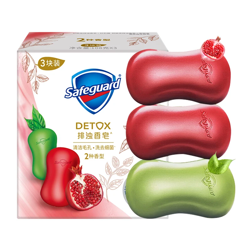 בדיקת סבב סבון נטורה לניקוי מדויק – Safeguard 3PCS Natural Detox Soap Set