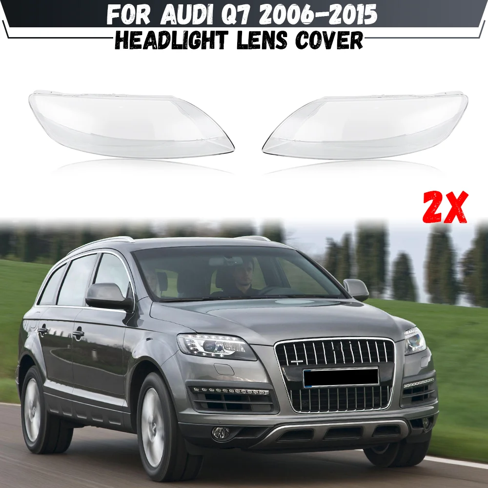 

Для Audi Q7 2006-2015: Прозрачная крышка передней фары, корпус фары, маска фары, линза фары