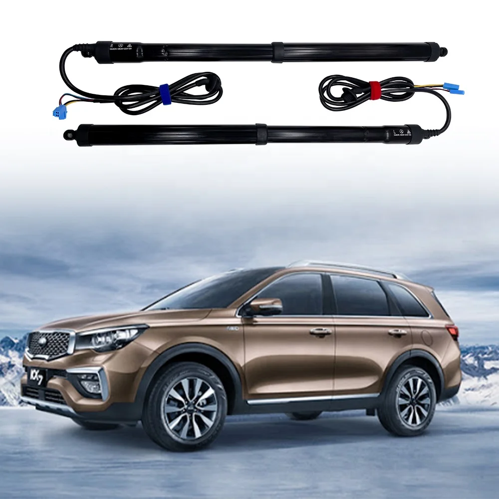 

Универсальный комплект багажника, автомобильный пульт дистанционного управления, электрическая задняя дверь для KIA KX7, задняя дверь 2017-2018