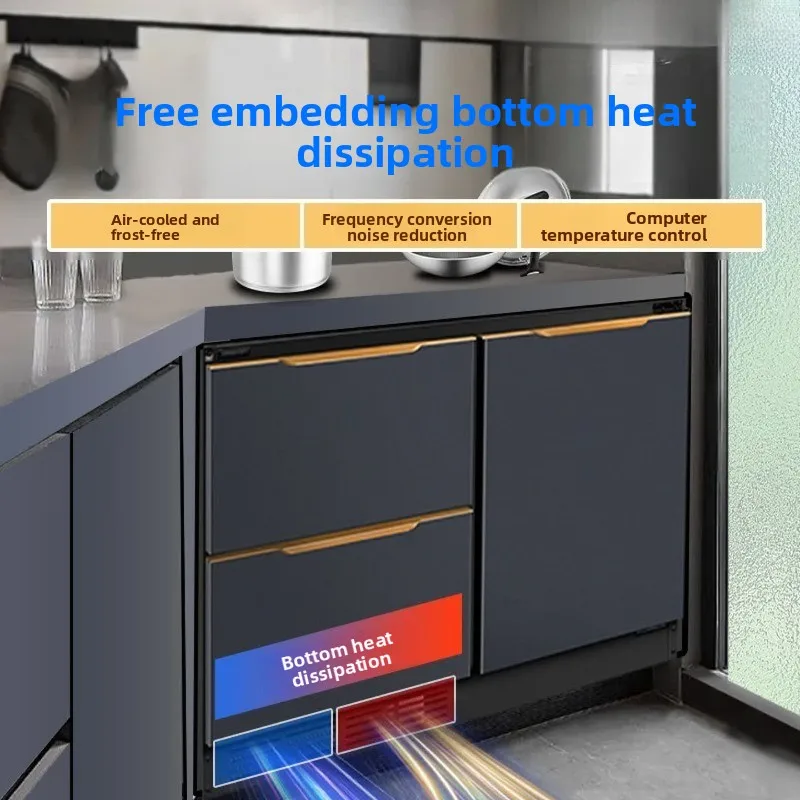 190 liters horizontal low refrigerator freezer, folio multi-door small apartment household bottom heat dissipation ultra-thin