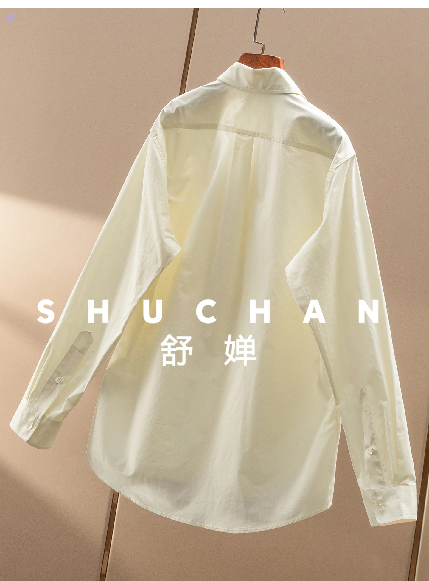 Simplifié Penny lait blanc 100 coton peigné Arc pendule lingot col chemise femmes 49I6 haut pour femme