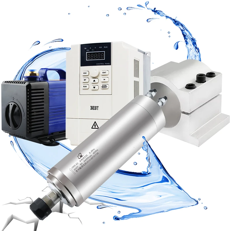 High-efficiency numerical control low-cost water-cooled lathe woodworking spindle motor set