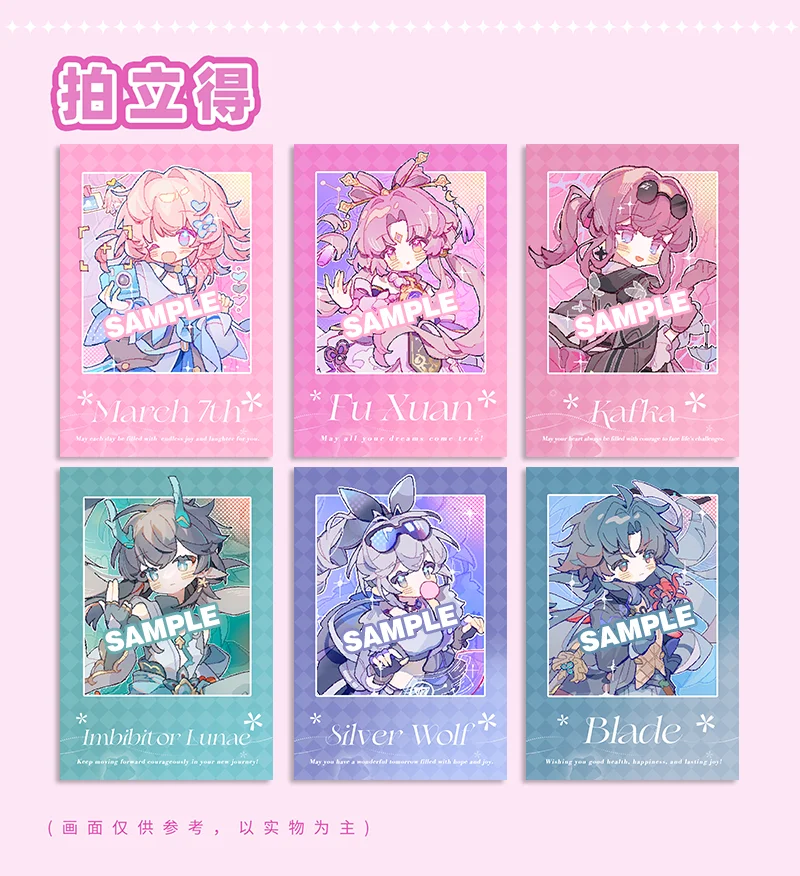 2024 Anime Honkai: Star Rail March 7th Kafka Imbibitor Lunae Badge Pendant Instant Camera Laser Ticket Stand Card Cosplay Gift