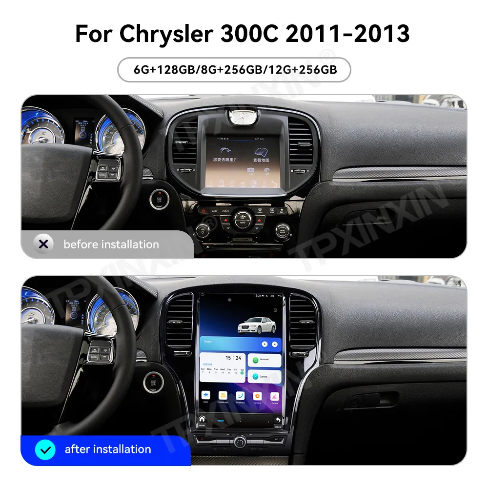 

14,5-дюймовый автомобильный радиоприемник для Chrysler 300C 2011 2012 2013, автомобильный мультимедийный плеер, авто GPS-навигация, головное устройство Carplay, автомобильные аксессуары