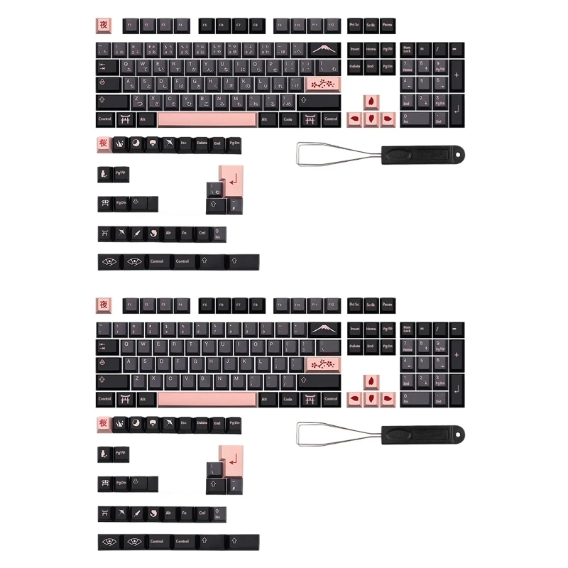 

Japanese Night Sakuras Keycap 136Key PBT Dye-Sublimation for Mechanical Keyboard