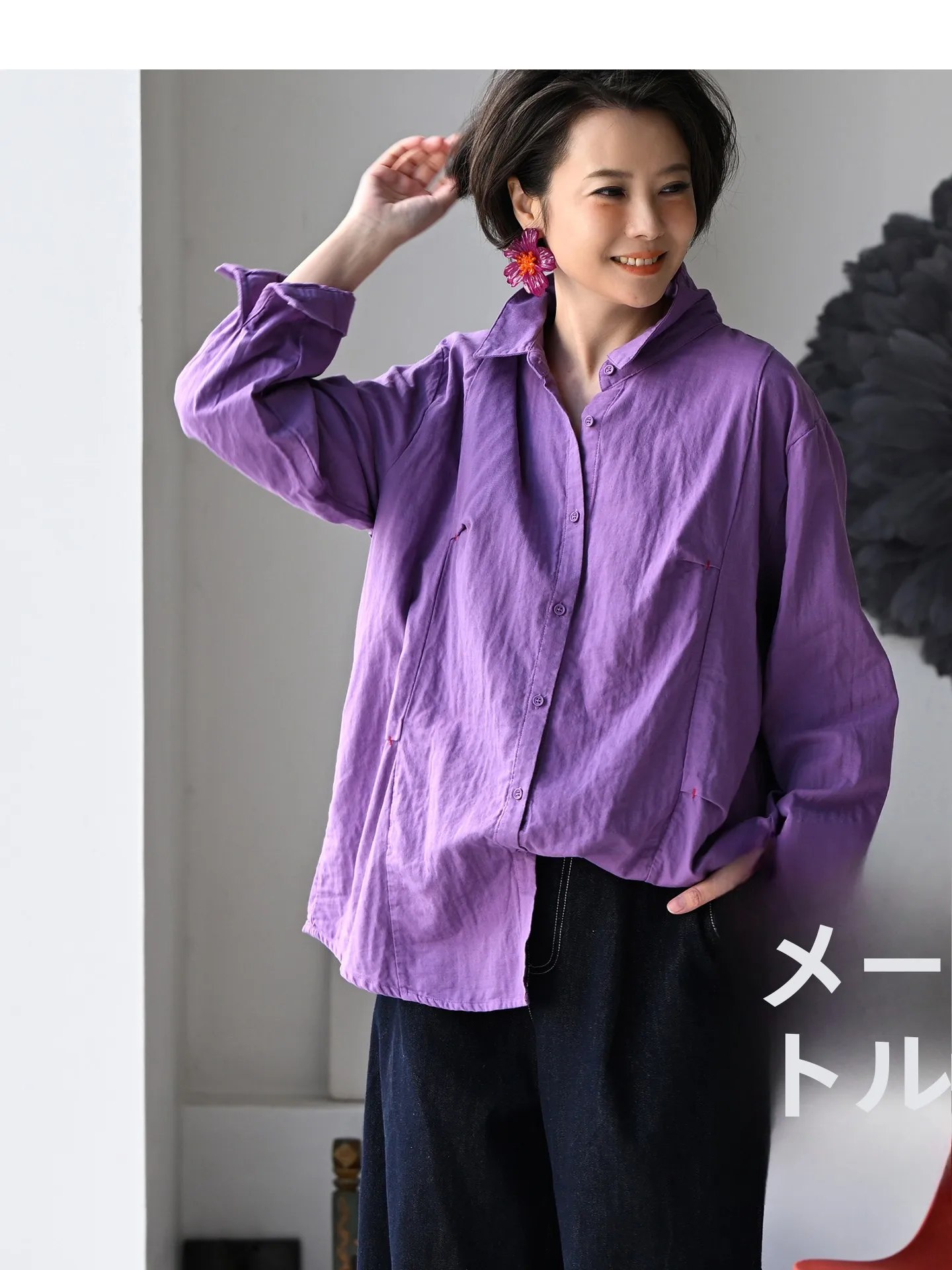 

Romantic Artistic Lavender Pure Cotton Loose Pleated Collar Long Sleeve Women's Shirt Spring Milan Declaration Comfortable Br...