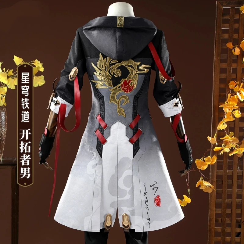 Game Honkai：Star Rail Caelus Cosplay Costume Anime Men Cool Uniform Halloween Party Comic-con Role Play Clothing 2026 New