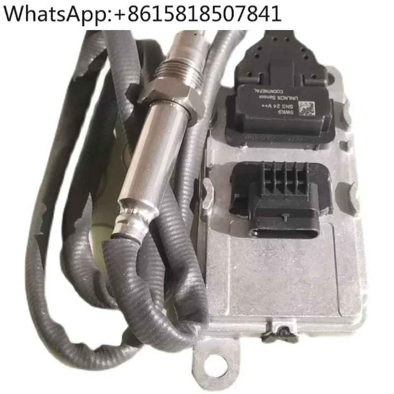 Applicable to FAW Jiefang J6PJ6LJK6J6MJH6 day VH dragon VH tiger VH urea tail gas nitrogen and oxygen sensor