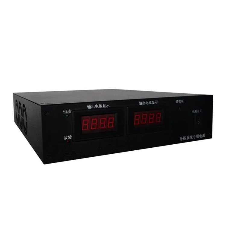 48V80A sorting system supporting power supply with trolley DC stabilized switching power supply