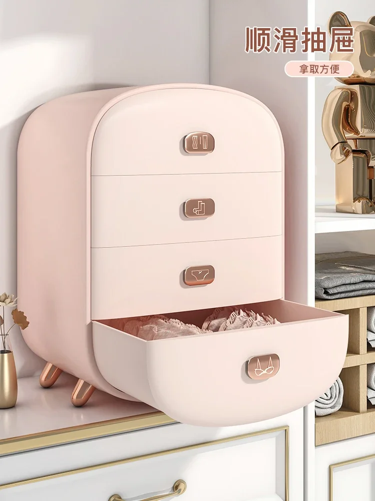 

underwear, socks, storage artifact, drawer-type grid household wardrobe, three-in-one finishing box