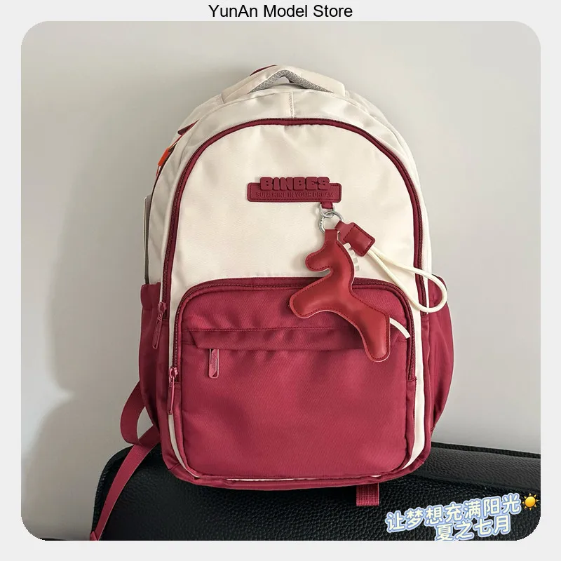 Large Capacity Fashion Pony Pendant Travel Backpack, Stylish Outdoor Casual Daypack