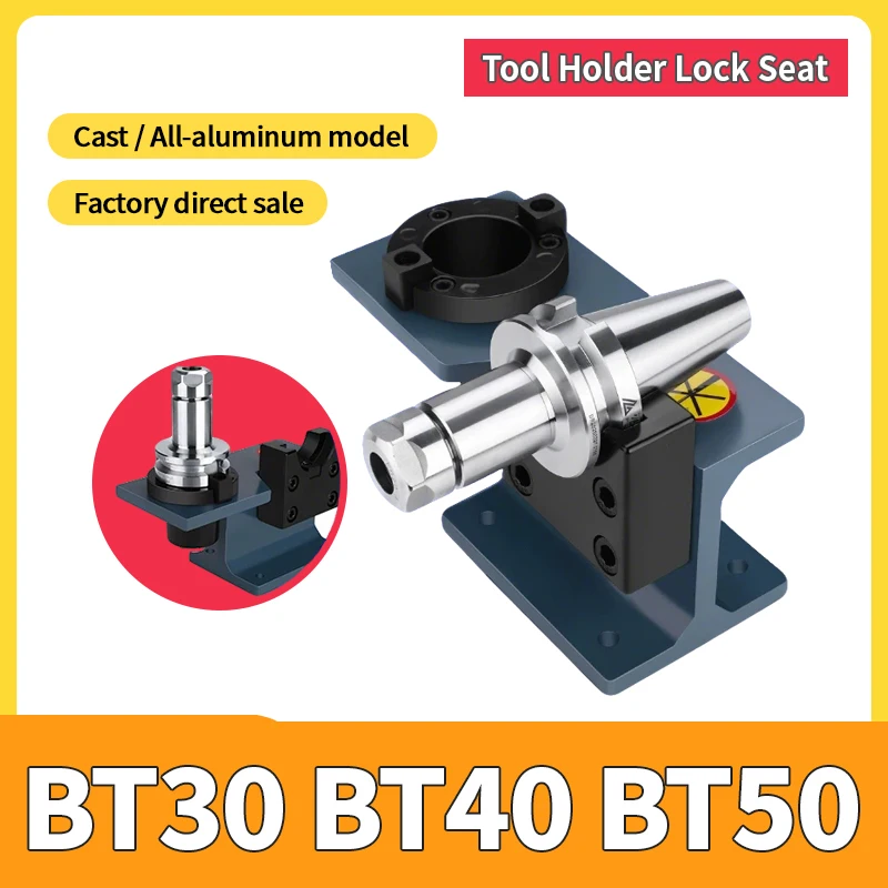 BT30 BT40 BT50 NT30 Vertical Horizontal Lock Toolholder Aluminum Integrated Tightening Locking Tool CNC Parts Lathe Tool Holder