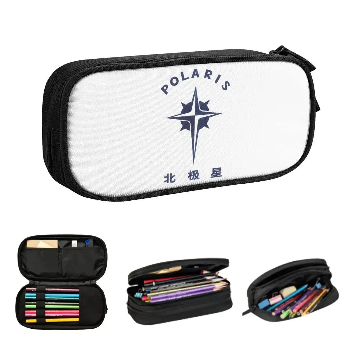 

Polaris Logo Pencil Cases for Student School Pen Box Pencil Bag Large Storage Pencil Pouch Storage Stationery Supplies