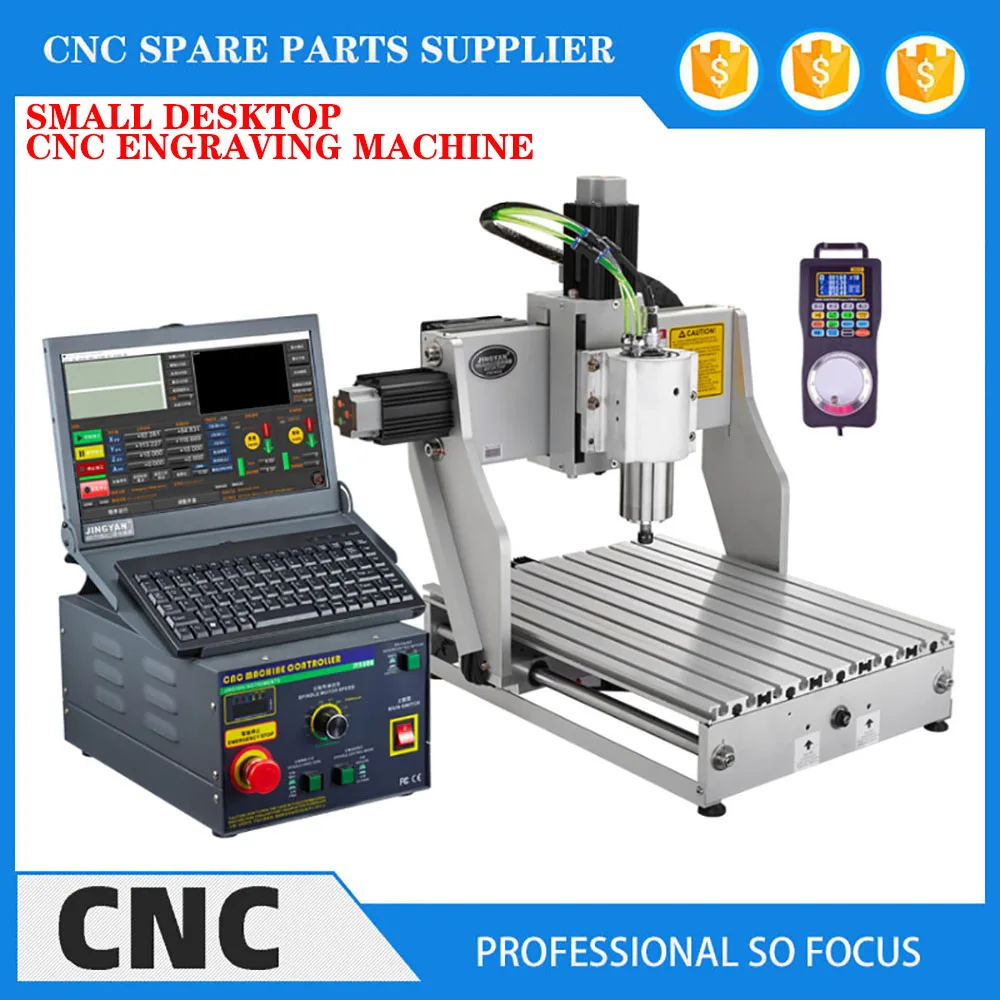 Desktop cnc numerical control engraving machine small automatic woodworking advertising acrylic seal metal engraving machine