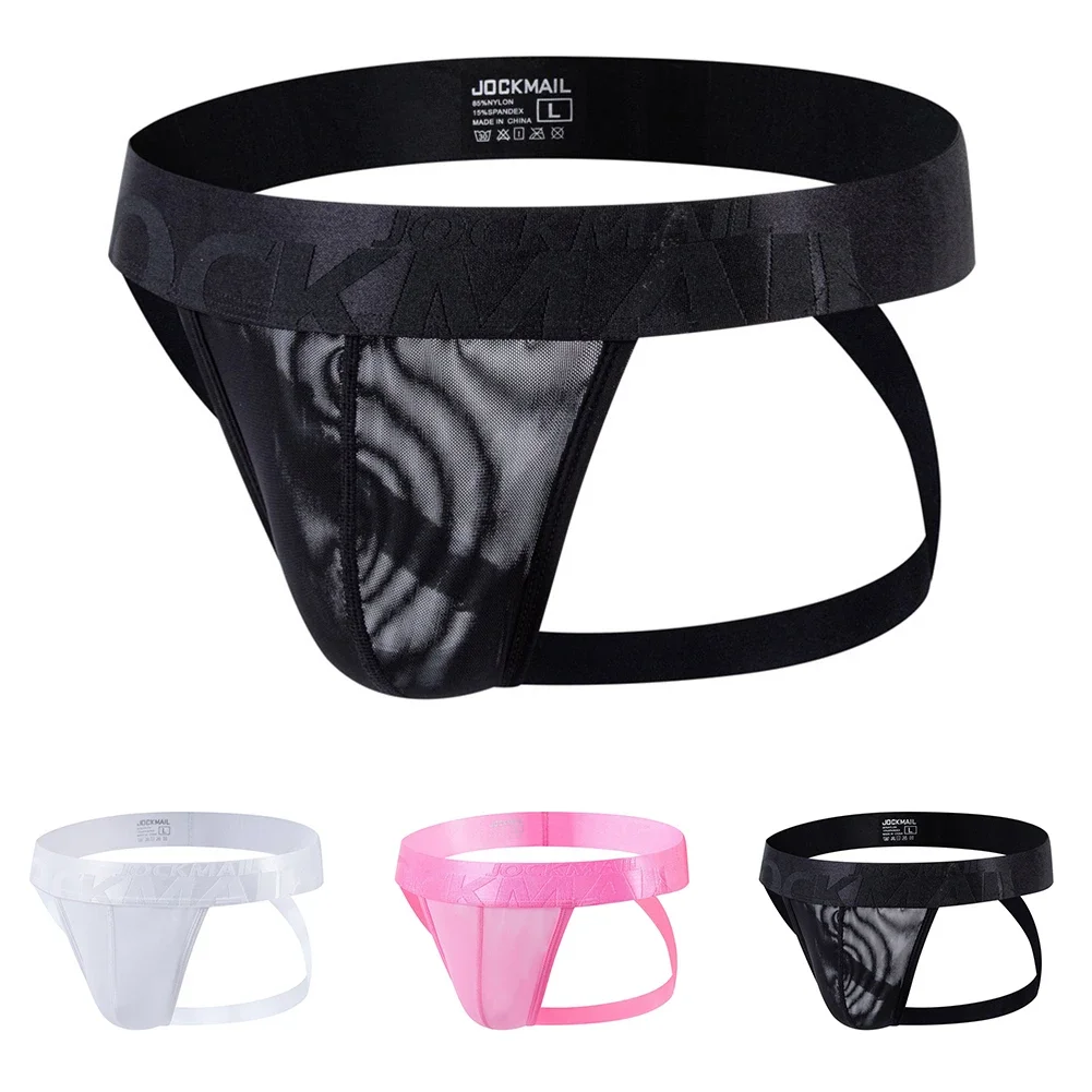 

Men Jock Strap Briefs Pouch Stretch Ultra-Thin Panties Ice Silk Sheer Solid Color Mens Sexy Underwear Erotic Hombre Underpants