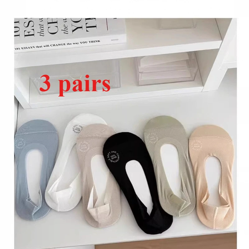 

3 пары быстросохнущих носков-лодочек из ледяного шелка, летние невидимые дышащие женские повседневные носки-лодочки