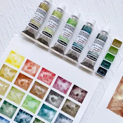 Schmincke Master Grade Precipitation Color Watercolor Pigment Sub-Package Forest/Shire/Starry Series for Artist Art Suplies