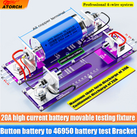 ATORCH 20A 4-wrie Battery Test Stand 18650 Internal Resistance Capacity Tester Fixture Seat Current Voltage Meter Detection BOX