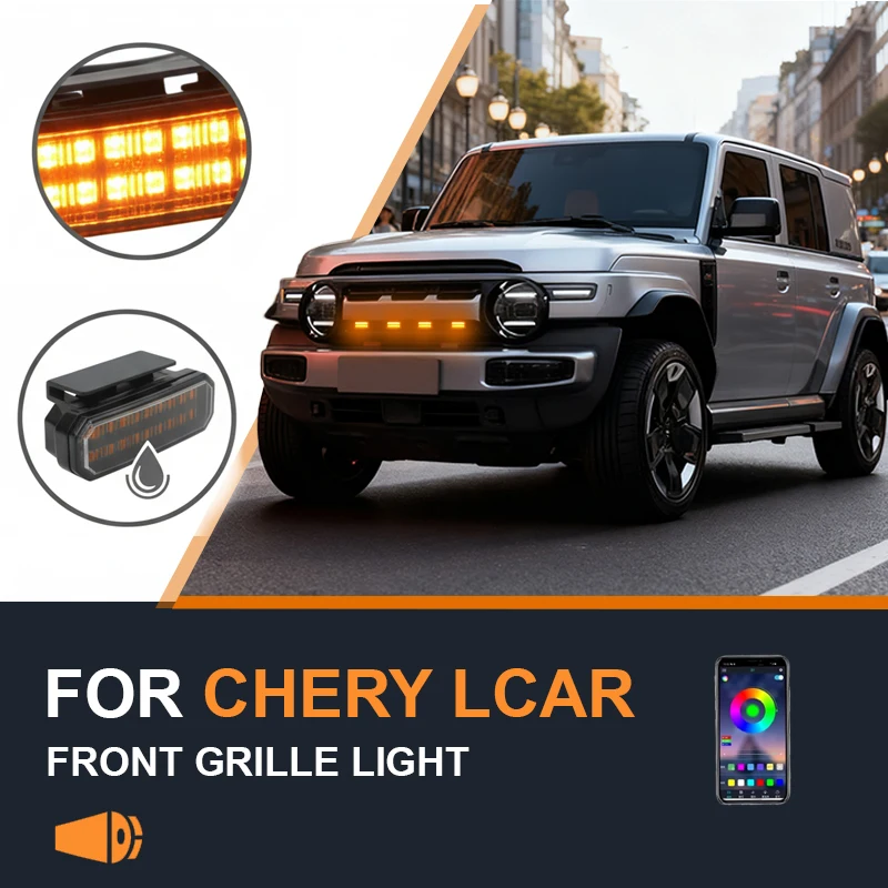 

FOR ICAR Chery lcar Specialized center grid small yellow light Front Grille Lights LED Decorative Warning Light Pickup 12V