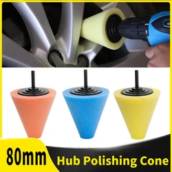 Car Wheel Hub Polimento Cone Esponja Buffing Pads, Buffer Polisher para Broca, Automotive Wheels Care Rotary Tools, 3