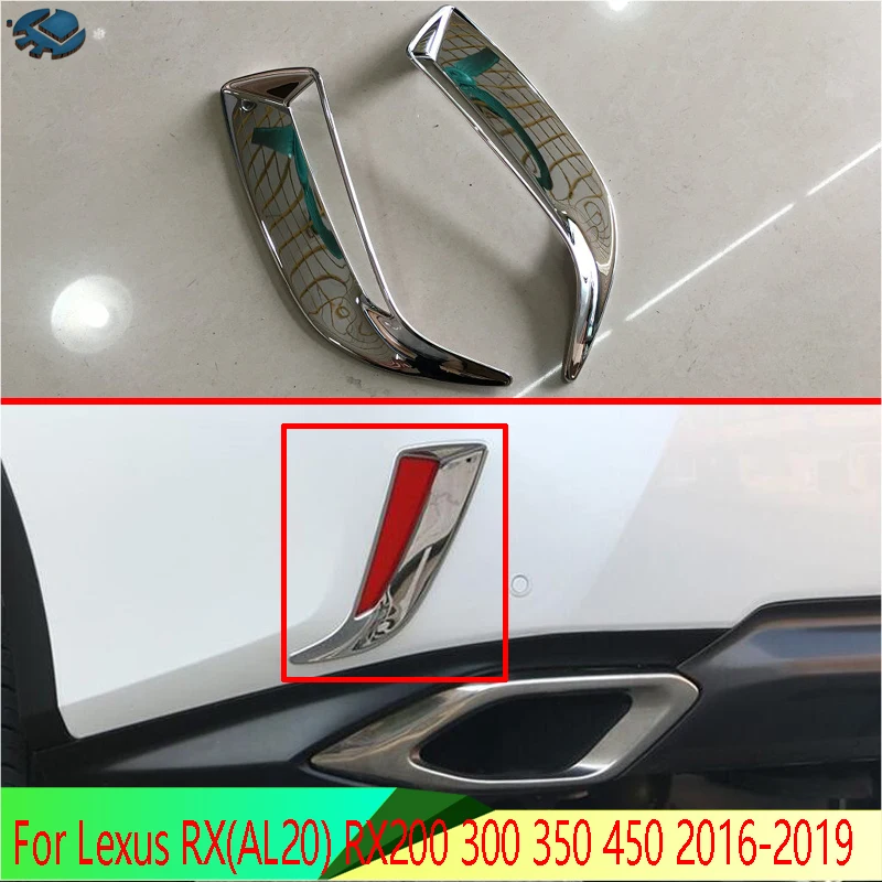 For Lexus RX(AL20) RX200 300 350 450 2016-2020 ABS Chrome Rear Reflector Fog Light Lamp Cover Trim Bezel Frame Styling Garnish