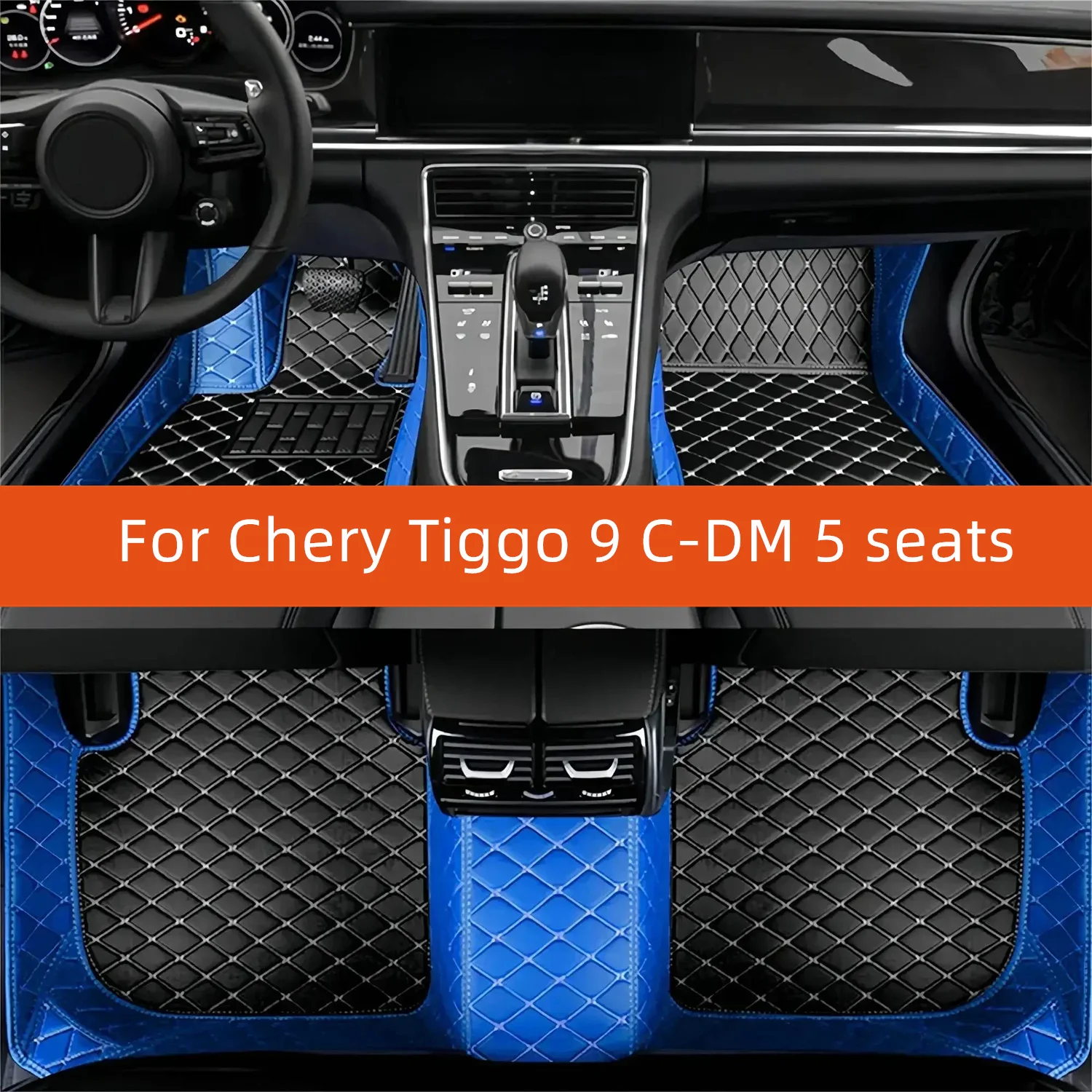 

Custom Leather Car Floor Mat For Chery Tiggo 9 C-DM 5 seats 2025 2026 2027 Car Mat Interior Accessories