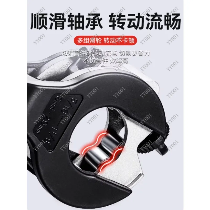 

16-32mm Bearing Pipe Cutter Tube Shear For Copper Aluminum Stainless Steel Hand Tools