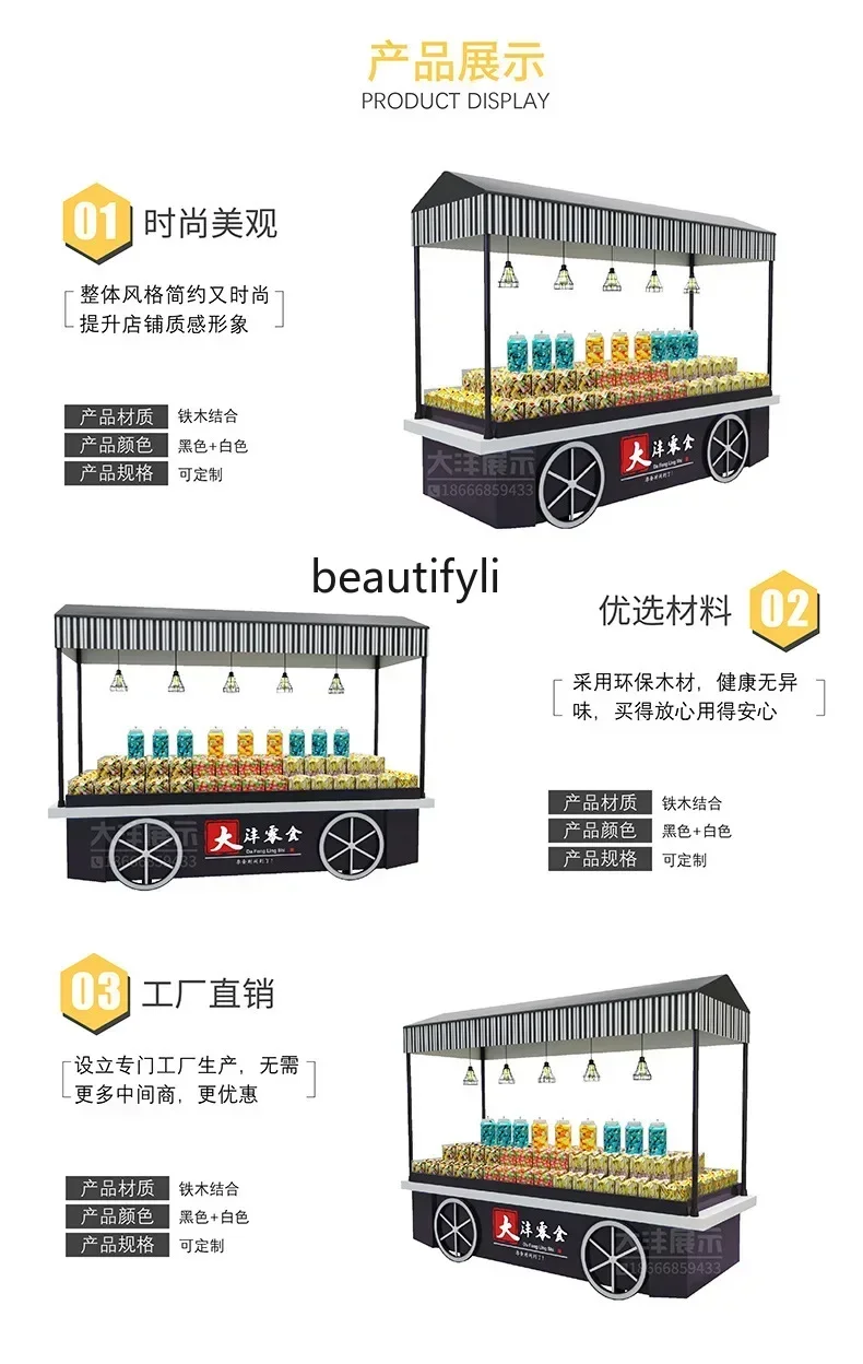 Yh A56 Atrium Bulk … - image