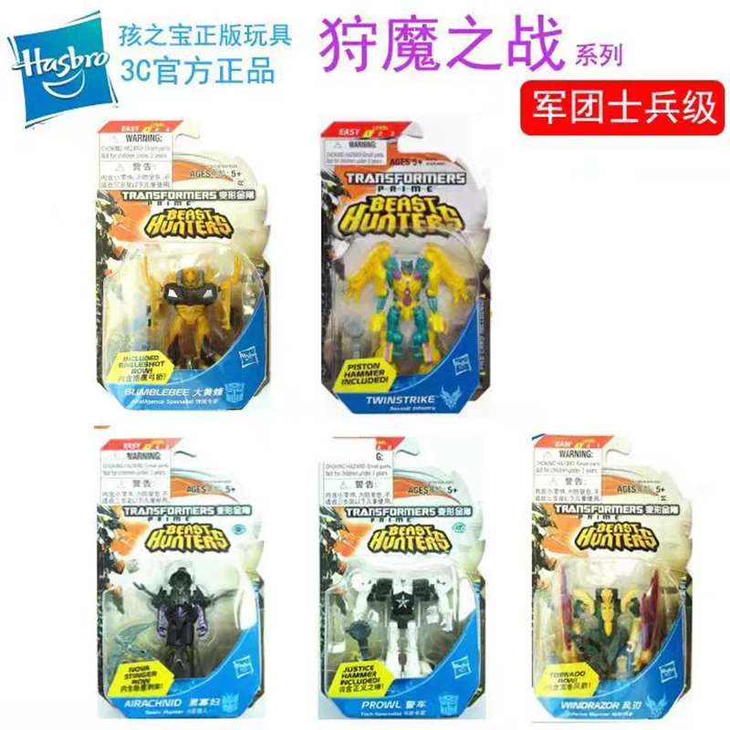 

Hasbro Transformers Demon Hunting Prowl Twinstroike Bumblebee Windrazor Airachind Action Figure Model Gift Toy Collection
