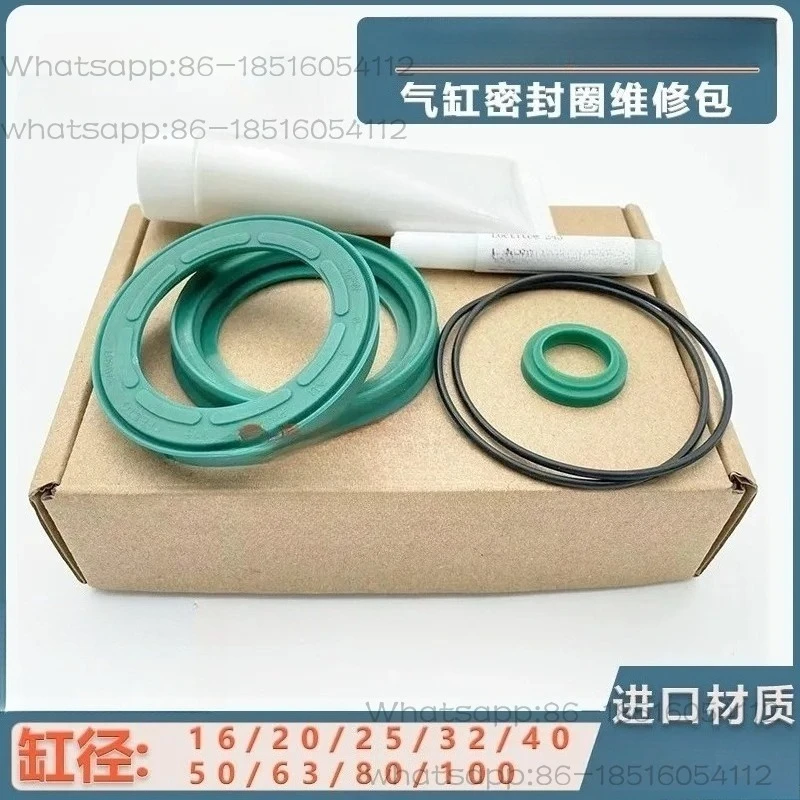 Cylinder Universal Repair Kit Repair Kit Sealing Ring Complete Accessories ADVU/AEVU/ADVUL