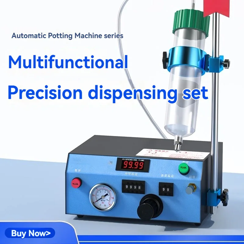 NBW-888 Automatic Glue Dispensing Machine Precision UV Glue Dispensing Machine Yellow Glue Dispensing Machine
