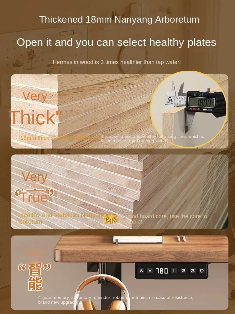 Single Motor Smart Electric Lift Computer Table Home Sit Desk Liftable Height Adjustable desk Office Learning Standing Desk