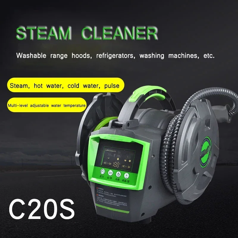 220V C30S High Temperature High Pressure Steam Clear Pulse Ozone Oipeline Oil Fume Air Conditioning Steam Cleaning Machine