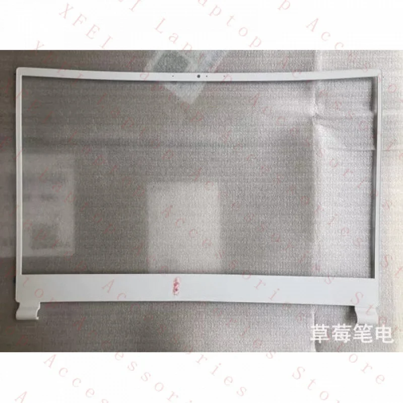

F FOR Msi Stealth 15M MS-1562 MS-1563 White/Blue LCD Front Bezel Screen Bezel