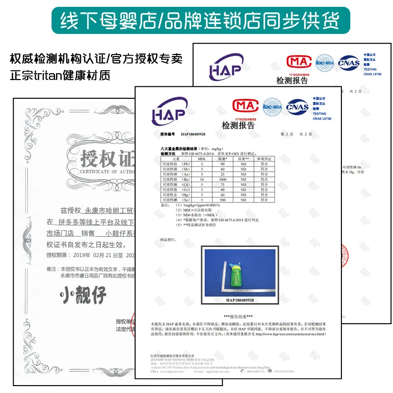 Children Water Bottles Portable Outdoor Safety Tritan BPA Free Students Girl Birth Gift 480ML Juice Draw Drinking Cup Customized