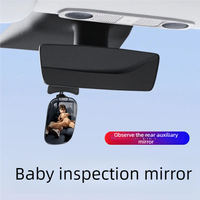 Car-Mounted Baby Observation Wide-Angle Interior Child Reverse View Assistance Universal Curved Surface Small Mirror