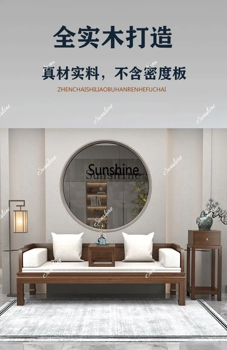 Luohan new Chinese-style solid wood push-pull small apartment living room zen sofa bedX