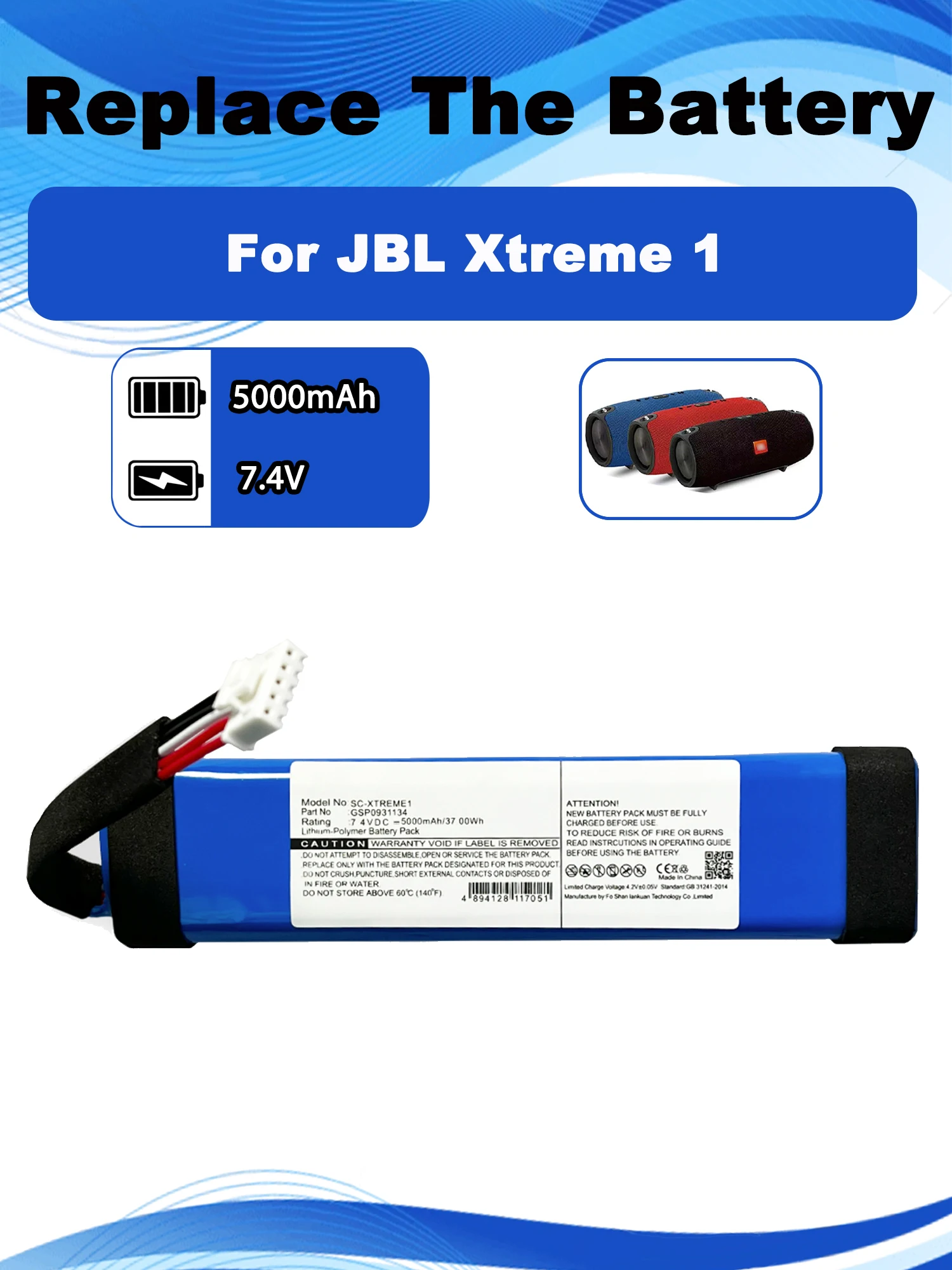 7.4V 5000mAh GSP0931134 Replacement Battery For JBL Xtreme 1