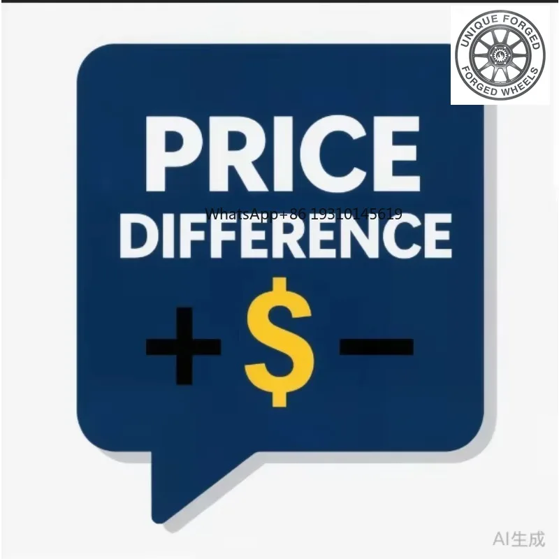 26 style  Price Difference Adjustment Link 001