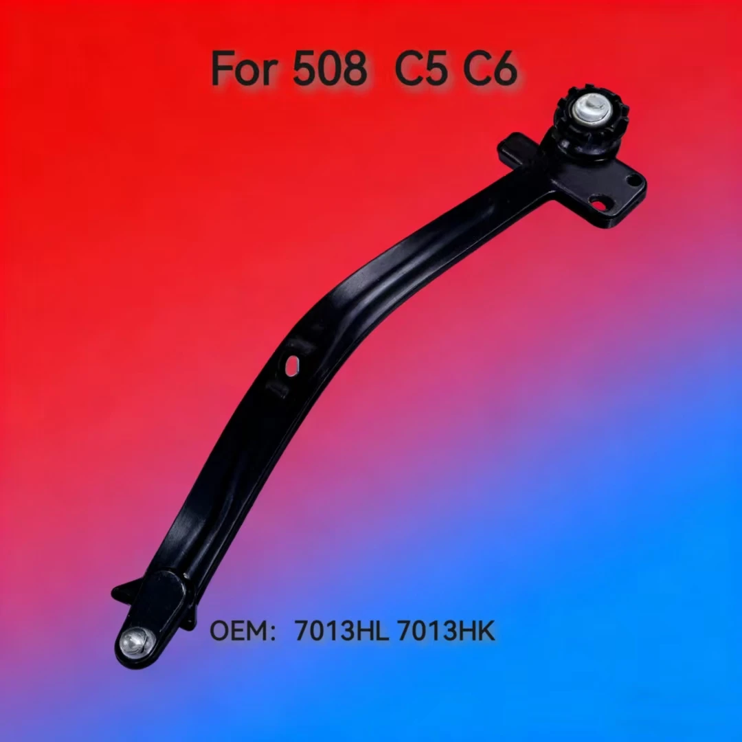 

Для Peugeot 508 Citroen C5 C6 автозапчасти звукоизоляционная опорная рамка 7013HL 7013HK