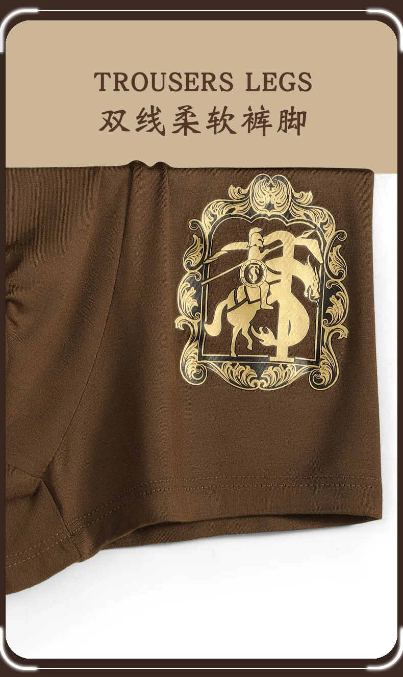 4 PCS summer ice silk refreshing and breathable black gold chain luxury men's boxer briefs with gift boxers mens  трусы мужские