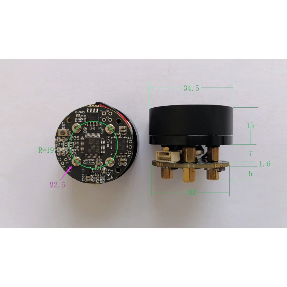 JC2804 Drive and Control Integrated Small PTZ Motor DC Brushless Motor FOC Driver 7-16V High Precision Magnetic icEncoding Motor