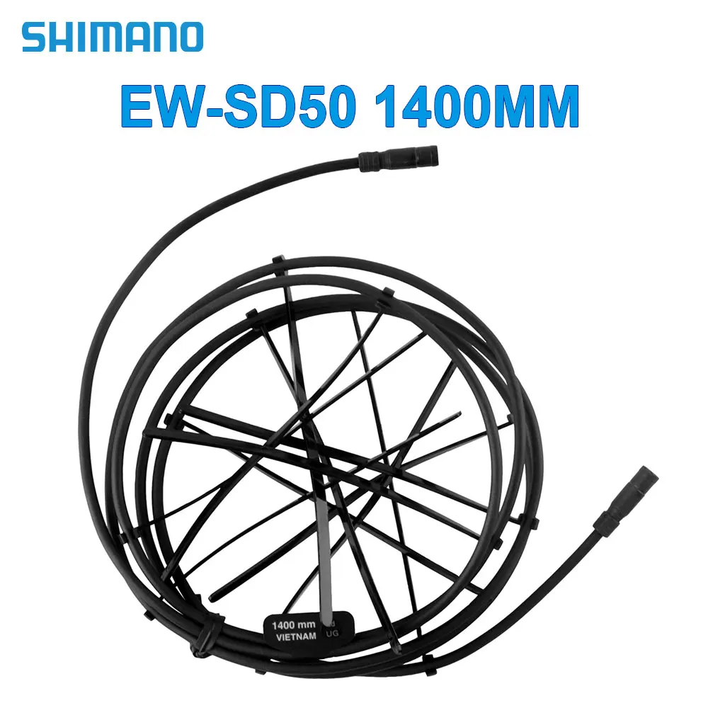 Shimano Charge Cabl… - image