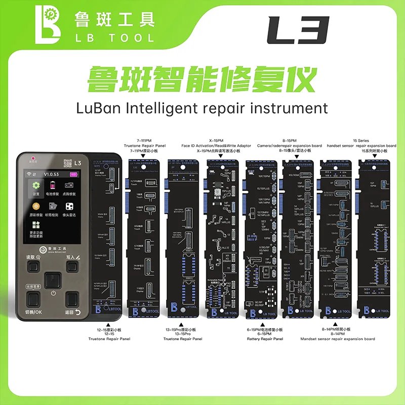 

【NEW】Luban L3 Smart Programmer Face X/XS/XR Dot Matrix Repair 11-15 Pro Max Battery Data Repair Face Detection Tool