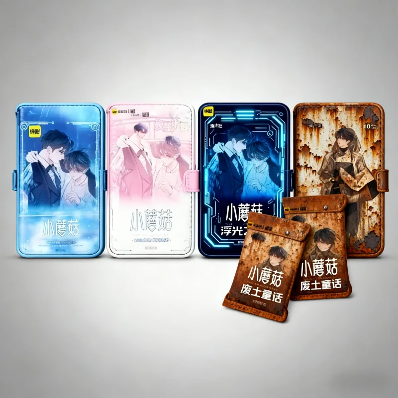 

Star Wish Series Little Mushroom Card Genuine Novel Peripheral Comic Character An Zhe Lu Feng Collection Toy Gifts