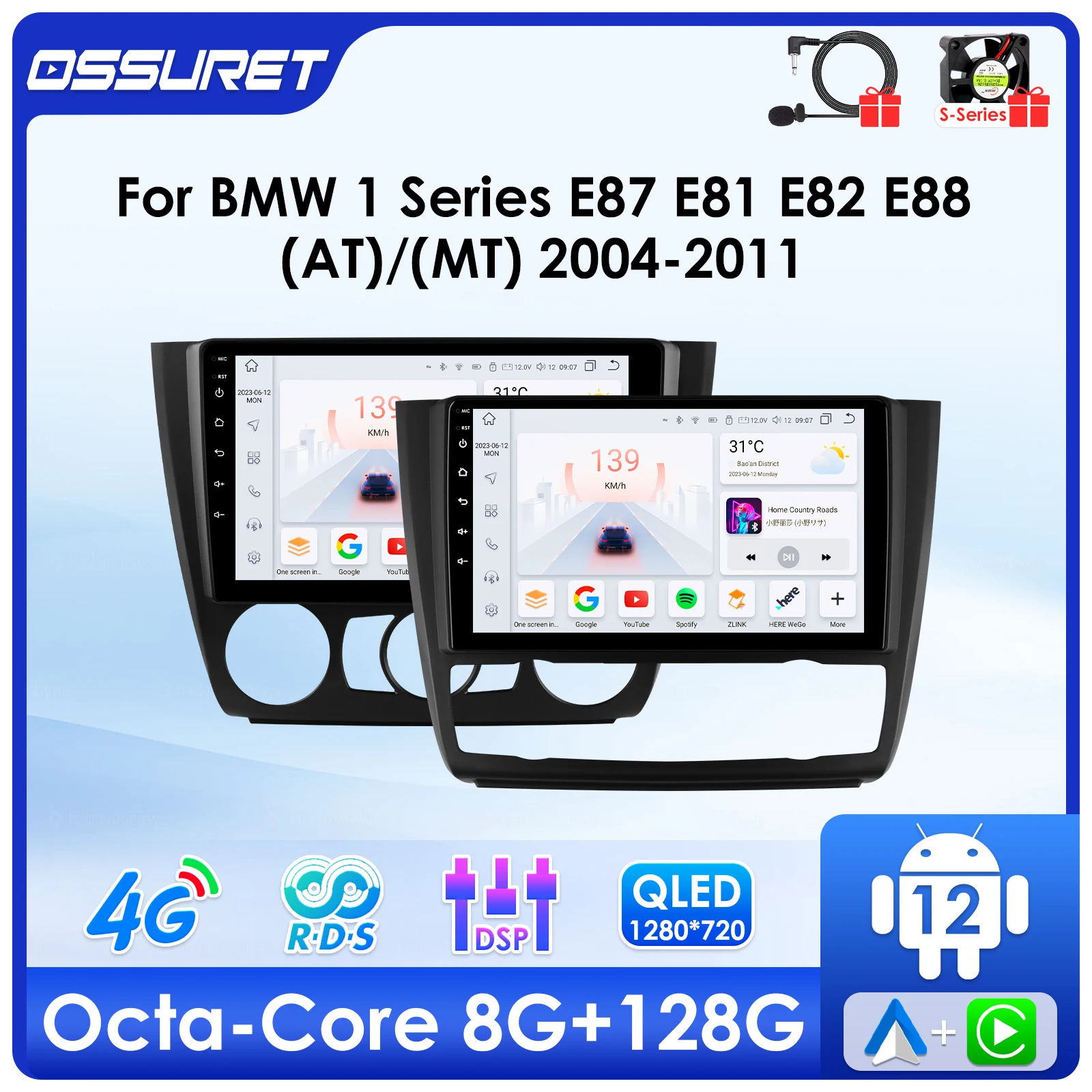

9-дюймовая автомобильная интеллектуальная система радио для BMW 1 серии E81 E82 E87 E88 AT MT Android автомагнитола Carplay мультимедиа с 360 ° Камера